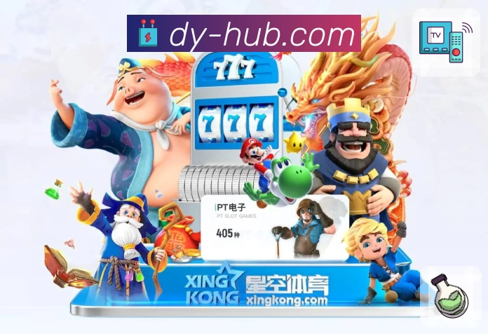 斗鱼正规平台使用体验：直播内容丰富、互动功能全面解析